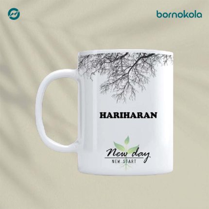 Mug Print with Your Photo and Text // Bangla