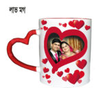 লাভ মগ চায়না .