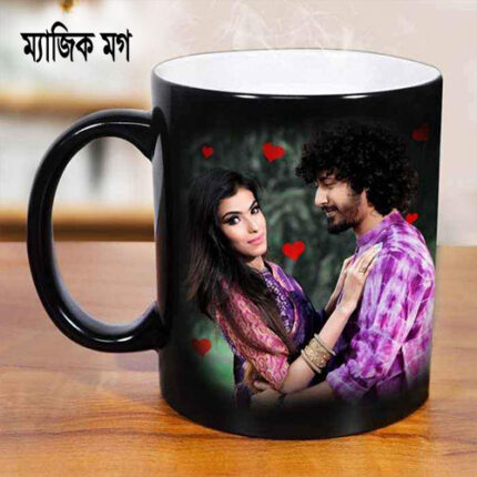 Mug Print with Your Photo and Text // ম্যাজিক মগ